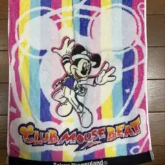 ミッキー CLUB MOUSE BEATタオル