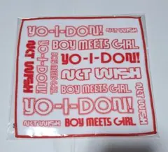 NCT WISH YO-I-DON! リク　ミニタオル