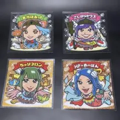 ⑤AKBックリマンシール 4枚セット WEST01.06.07.11