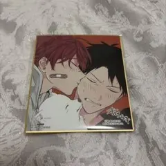 ギヴン展encore 入場特典色紙 りつまふ 上ノ山立夏 佐藤真冬 - メルカリ