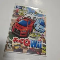 Wii　チョロQWii