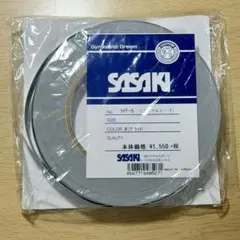 SASAKI 新体操 ミラクルテープ HT-5 ブラック