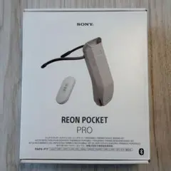 2026年最新】ソニー REON POCKET PRO センシングキットの人気アイテム