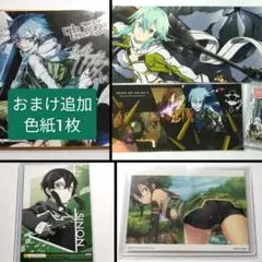 ソードアート・オンライン 川原礫チャンネル 色紙 追加 SAO シノン abec