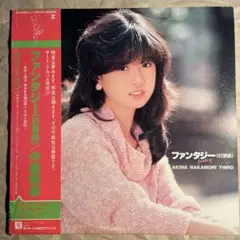 中森明菜　パイオニア　ポスター 2025年最新】中森明菜 ポスター パイオニアの人気アイテム