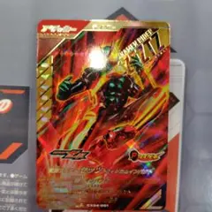 Item thumbnail for item 95f2be02-333d-4efd-b6f7-d86c2958195f