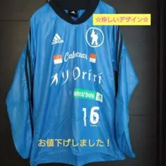 adidas ウインドブレーカー メンズSサイズ