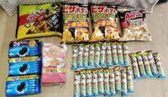 お菓子まとめ売り