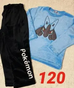 ポケモン モコモコ フリースパジャマ ルカリオ 120