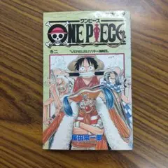 Item thumbnail for item 2f21510a-2167-4030-886d-aee2ad9715a7