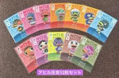 にょくまむ様 リクエスト 3点 まとめ商品