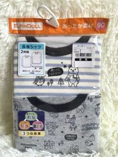 Item thumbnail for item 3ddfd214-7380-4bbb-b438-4e527e7efd28