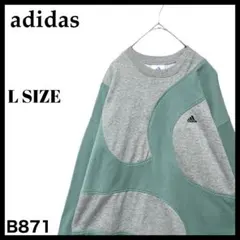 古着 adidas アディダス リメイク 再構築 スウェット グレー ミント L