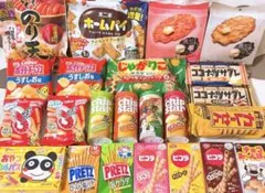 2026年最新】チップスターの人気アイテム - メルカリ