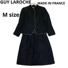 美品　GUY LAROCHE 黒のジャケットとスカートのセット　上下セット