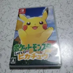ポケットモンスター テレビゲーム