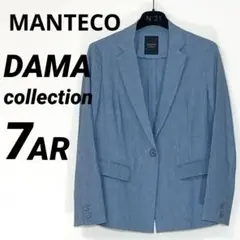 DAMA collection リネン　テーラージャケット　7AR Sのサムネイル
