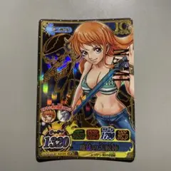 2025年最新】ワンピーベリーマッチicの人気アイテム - メルカリ