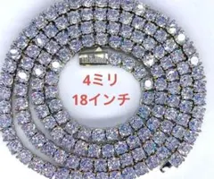 LaLibeModaプッシュバックル　シルバー　4ミリ18インチ　テニスチェーン LaLibeModaプッシュバックル シルバー 4ミリ18インチ テニスチェーン