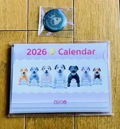 2026年最新】aiboカレンダーの人気アイテム - メルカリ