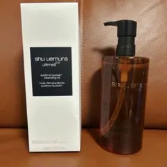 アルティム8∞ スブリム ビューティ クレンジングオイルn 450ml