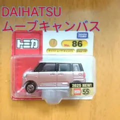 ★★【トミカ86】DAIHATSU ダイハツ ムーヴ キャンバス ピンク