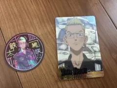 東京リベンジャーズ　まとめ売り