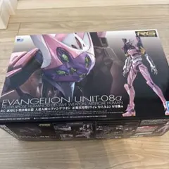 2026年最新】RG 汎用ヒト型決戦兵器 人造人間エヴァンゲリオン 正規