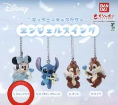 ディズニーキャラクター　エンジェルスイング