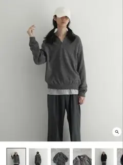 crepuscule Co/wo moss stitch skipper