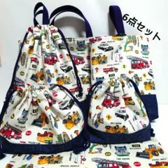 入園入学セット