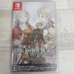 FINAL FANTASY TACTICS: DELUXE EDITION