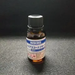 2025年最新】バリアスコートリキッドの人気アイテム - メルカリ