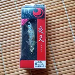 Item thumbnail for item fc7df680-76d5-4613-b15d-cc78281c0284