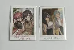 プロセカ 思い出夏フォトカード