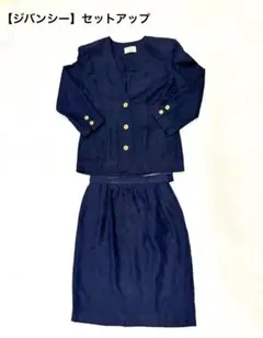 Item thumbnail for item 36ed0187-54a0-401e-be81-31afd92befb7