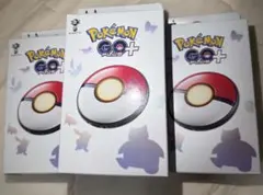 新品 未開封 Pokemon GO Plus+ ポケモンGO プラスプラス 3個 - メルカリ