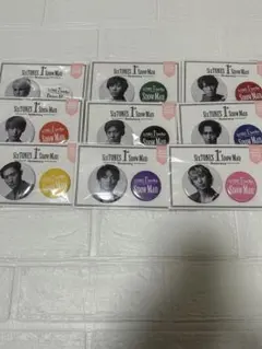 SnowManスノ1st Anniversary 缶バッジ　缶バ ９人　セット