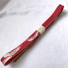 Item thumbnail for item 8ebcc1d9-6528-47b5-8784-624fed9e589a