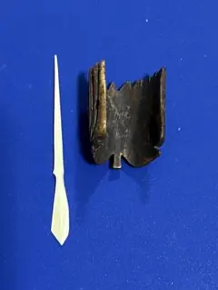 Item thumbnail for item 9514eb02-83ff-4cfb-8c88-3fb432e0a4b3