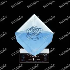 Ado Ao VIP/SS席特典 ストームグラス ブローチ - メルカリ