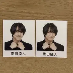 豊田陸人 少年忍者 ジュニア WINKUP 6月号 ピンナップ 2枚