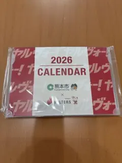 Item thumbnail for item accd2118-5ee6-46b2-8fc0-7e0f557b70ea