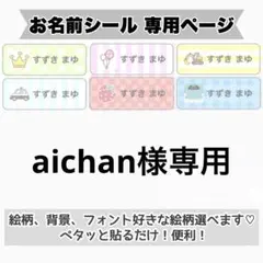 Item thumbnail for item 47b3a5ca-6a73-45d4-98fc-bae335381543