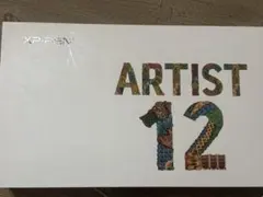 XP-PEN ARTIST 12 液晶ペンタブレット 本体