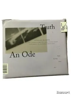 【新品・未使用】SEVENTEEN 3rd Album An Ode