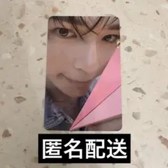 zb1 ゼベワン ハンビン applemusic 紙飛行機 特典 トレカ 匿名