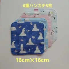 Item thumbnail for item 4f15a526-e350-424e-bf60-1097175bf06e