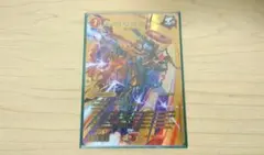 デュエルマスターズ　メラベンチャーザジョニー　金 1枚