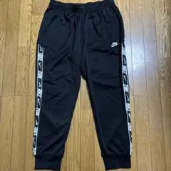 NIKE ジャージパンツ　ブラック　Lサイズ